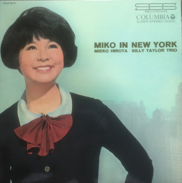Miko in New York