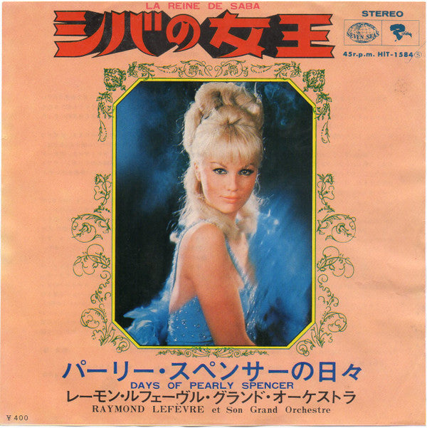 La Reine De Saba / Days Of Pearly Spencer