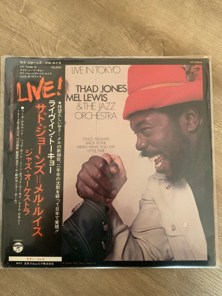 Live In Tokyo
