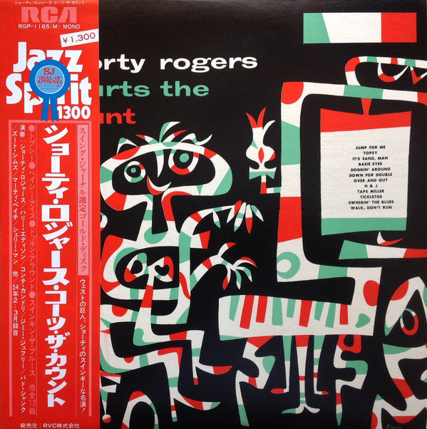 Shorty Rogers Courts The Count