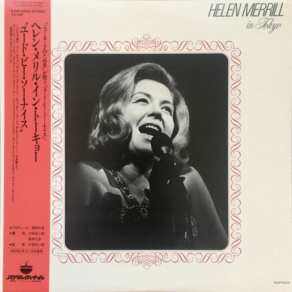 Helen Merrill In Tokyo = ヘレン・メリル・イン・トウキョウ