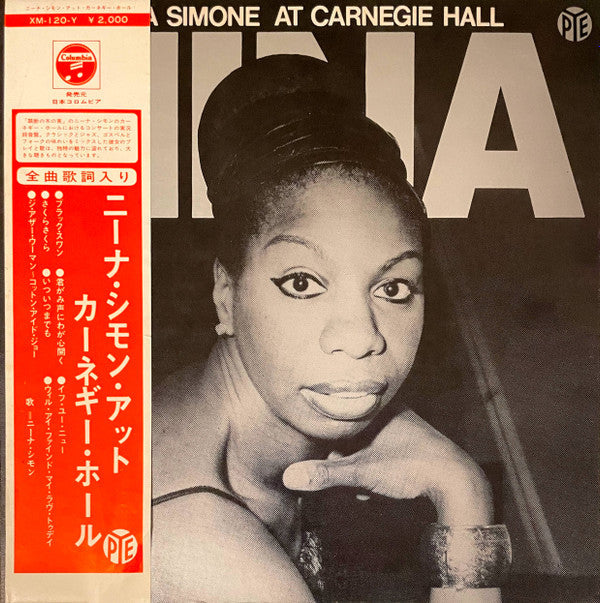 Nina Simone At Carnegie Hall
