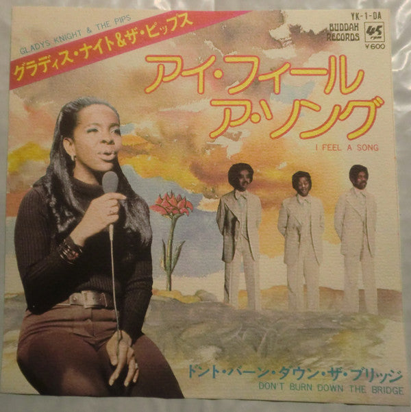 I Feel A Song (In My Heart)