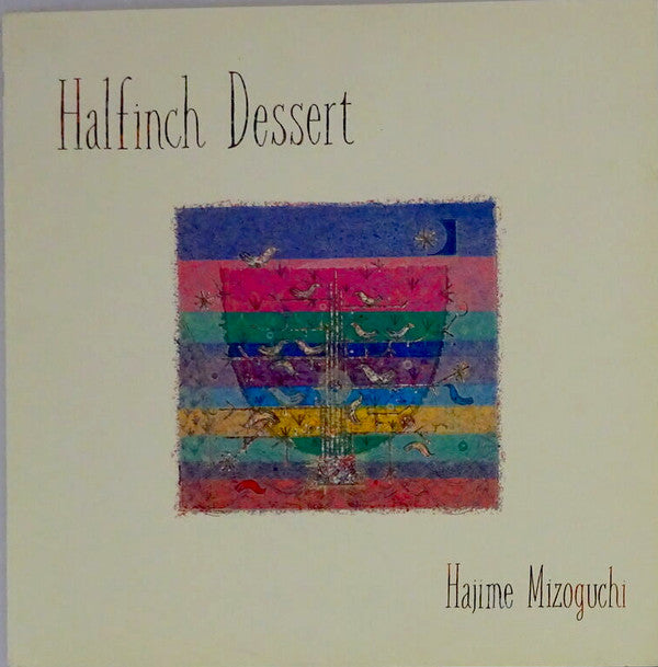 Halfinch Dessert