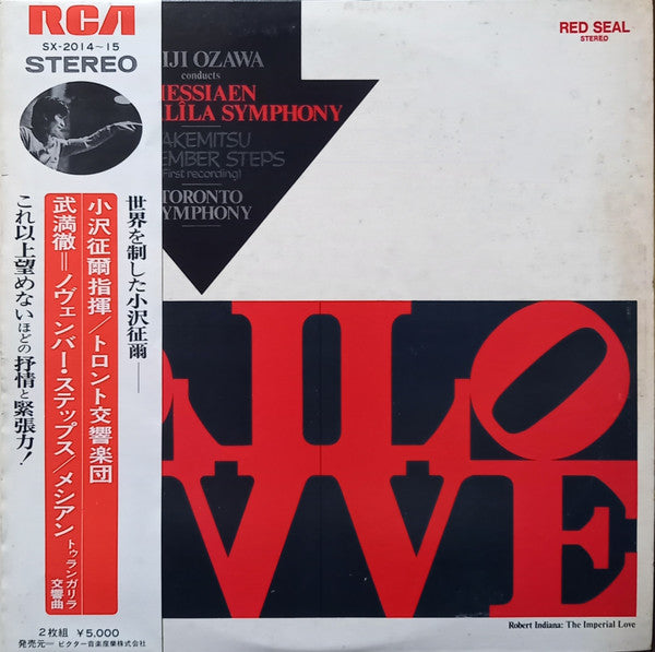 Turangalîla Symphony / November Steps