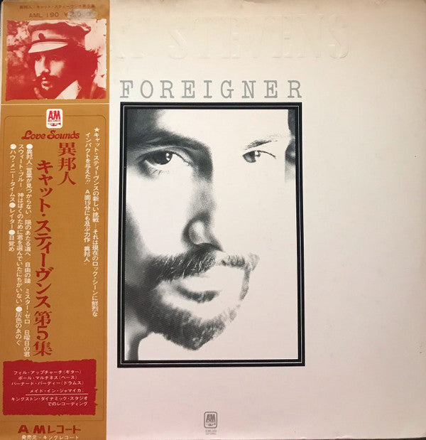Foreigner