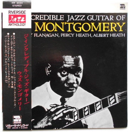 The Incredible Jazz Guitar Of Wes Montgomery