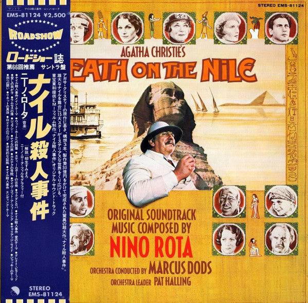 Agatha Christie's Death On The Nile (Original Motion Picture Soundtrack)