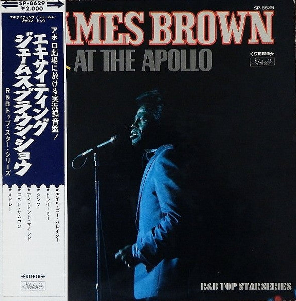 The James Brown Show (Live At The Apollo)