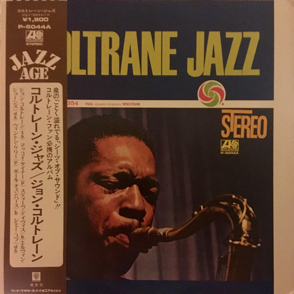 Coltrane Jazz