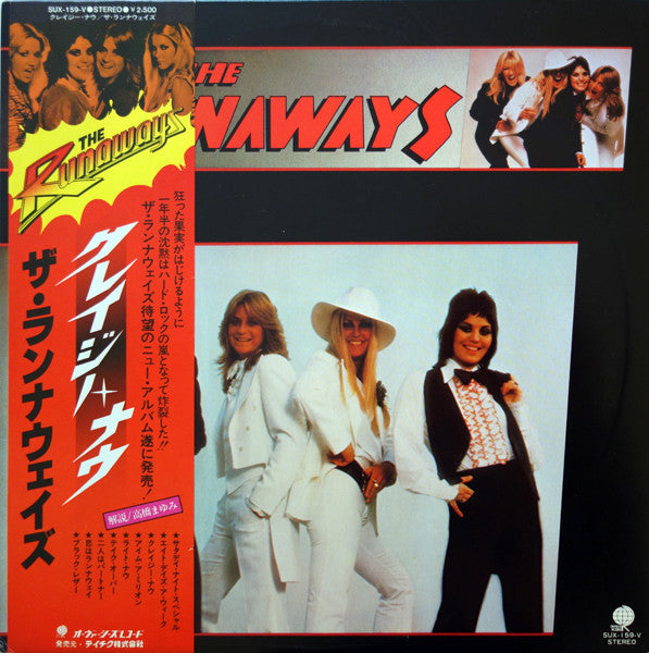 And Now... The Runaways
