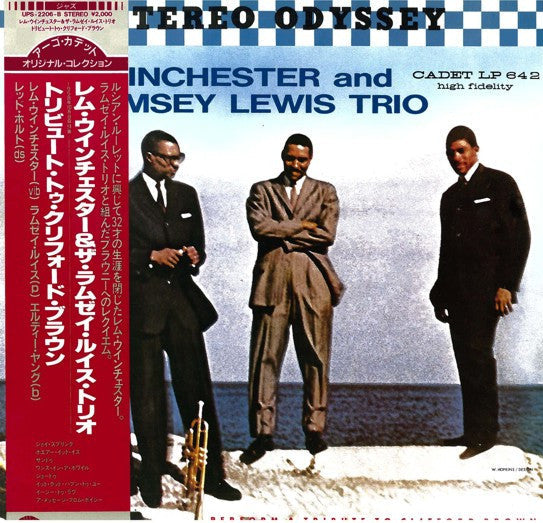 Perform A Tribute To Clifford Brown