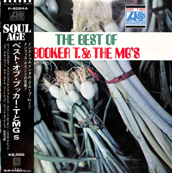The Best Of Booker T. & The MG's