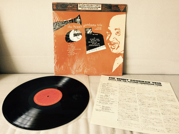 Plays For The Fletcher Henderson Fund
