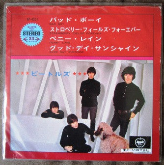 Bad Boy / Strawberry Fields Forever / Penny Lane / Good Day Sunshine