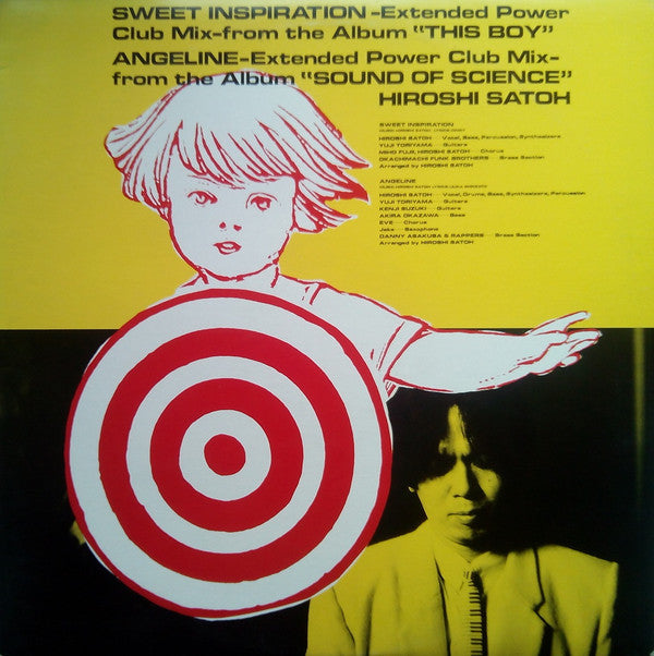 Sweet Inspiration (Special Disco Mix) / Angeline (Special Disco Mix)