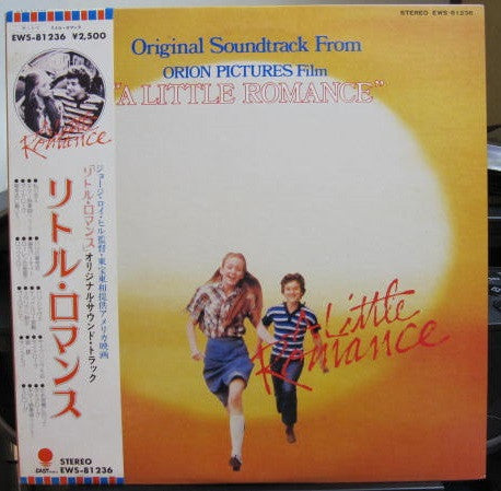 A Little Romance (Original Motion Picture Soundtrack)