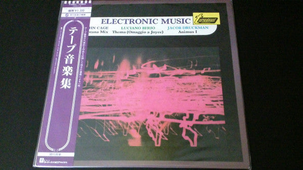 Electronic Music
