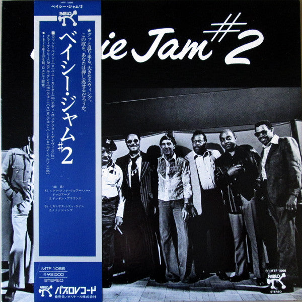 Basie Jam #2