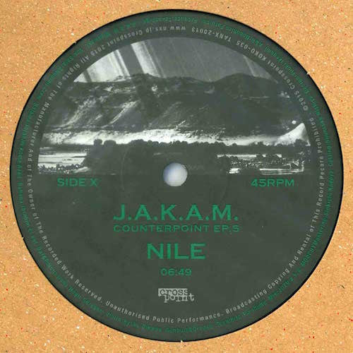 Unknown Release