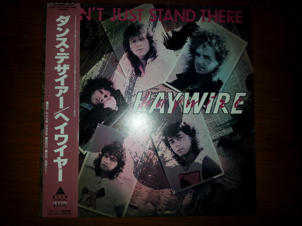 Don't Just Stand There