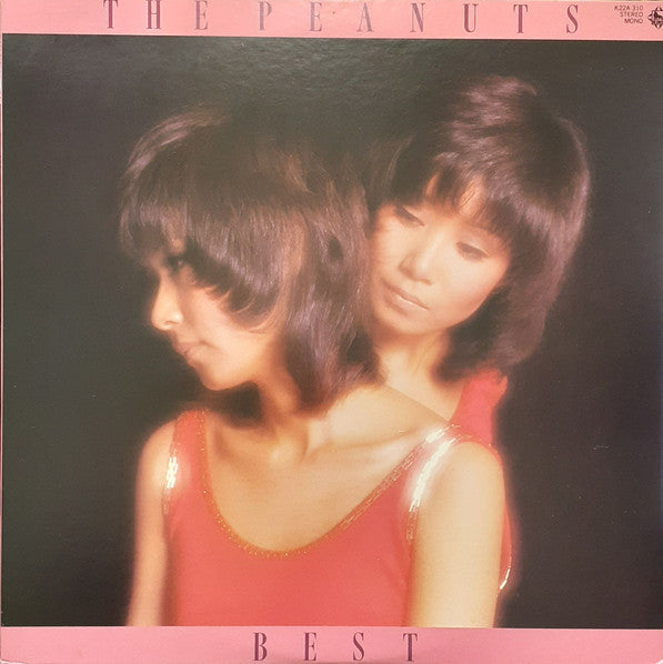 ザ・ピーナッツ・ベスト