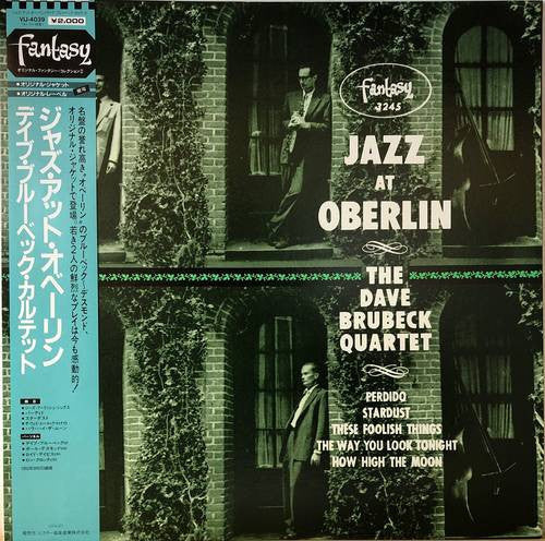 Jazz At Oberlin
