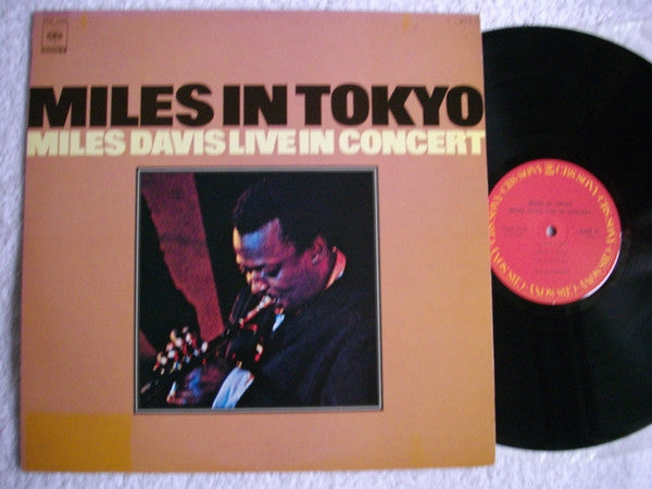 Miles In Tokyo (Miles Davis Live In Concert)