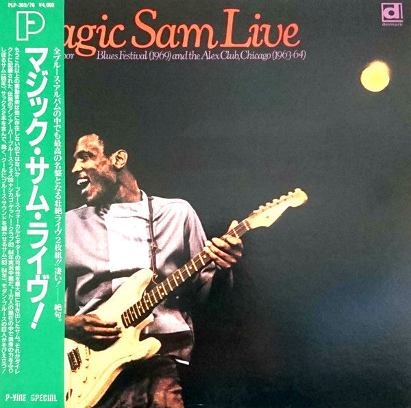 Magic Sam Live