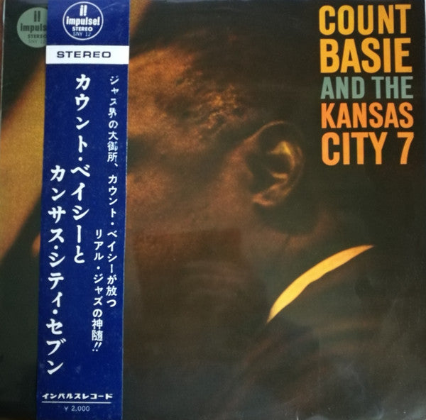 Count Basie And The Kansas City 7