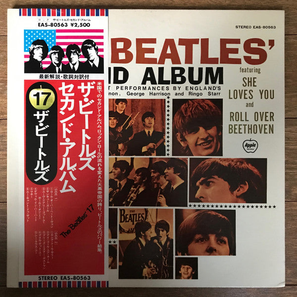 The Beatles' Second Album