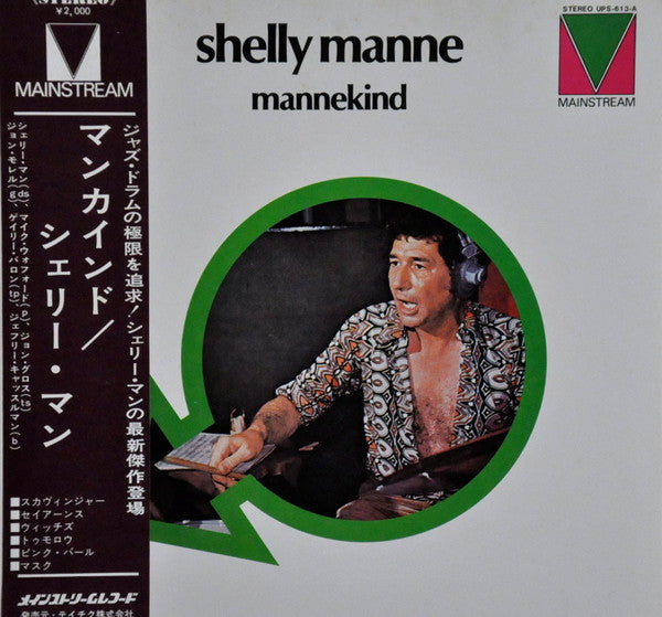 Mannekind