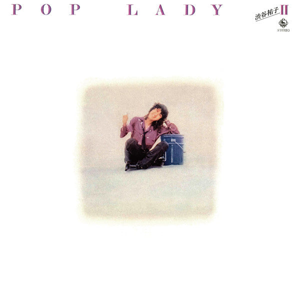 Pop Lady II