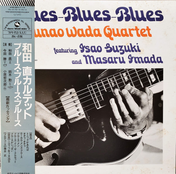 Blues-Blues-Blues