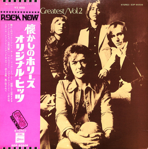 Hollies' Greatest Vol. 2