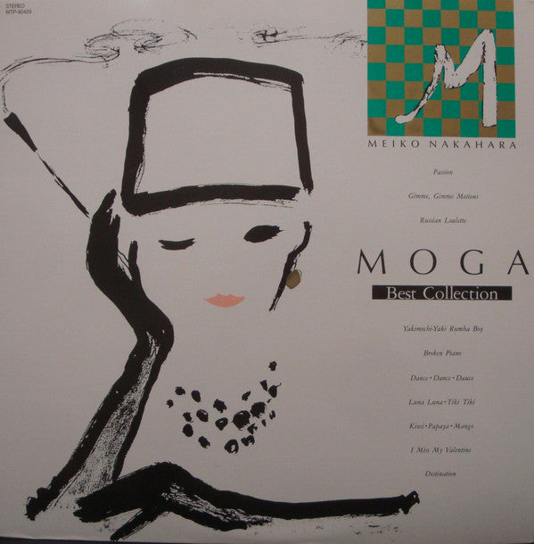 Moga -Best Collection- = モガ ~ベスト・コレクション~