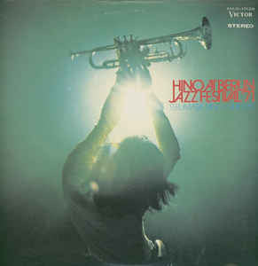 Hino At Berlin Jazz Festival '71