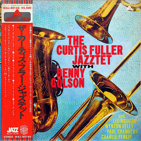 The Curtis Fuller Jazztet