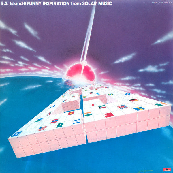 Funny Inspiration From Solar Music