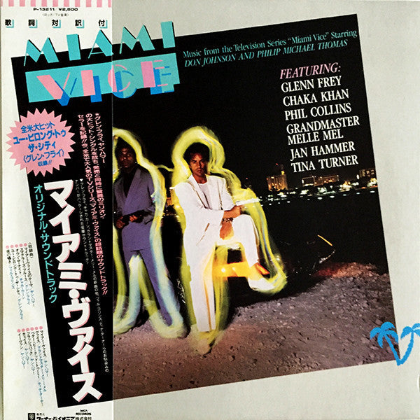 Miami Vice (Music From The Television Series)