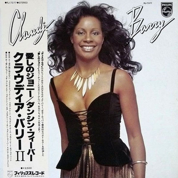 The Girl Most Likely