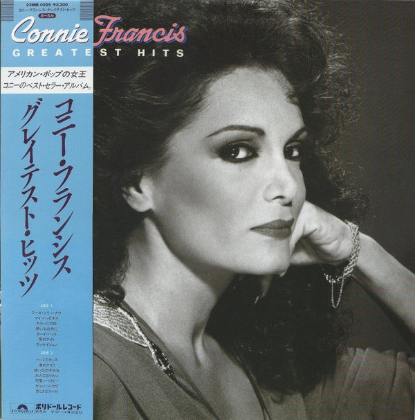 The Very Best Of Connie Francis