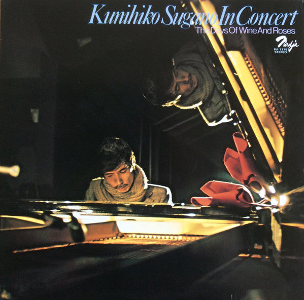 The Days Of Wine And Roses