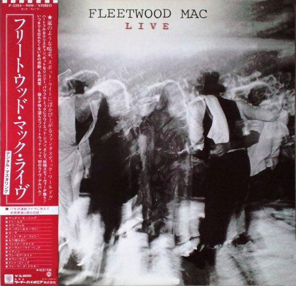 Fleetwood Mac Live