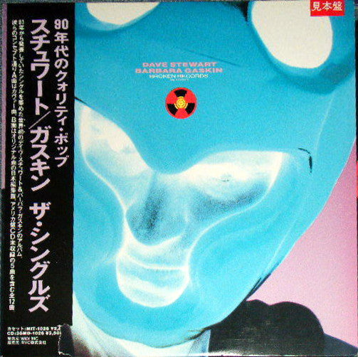 Broken Records - The Singles