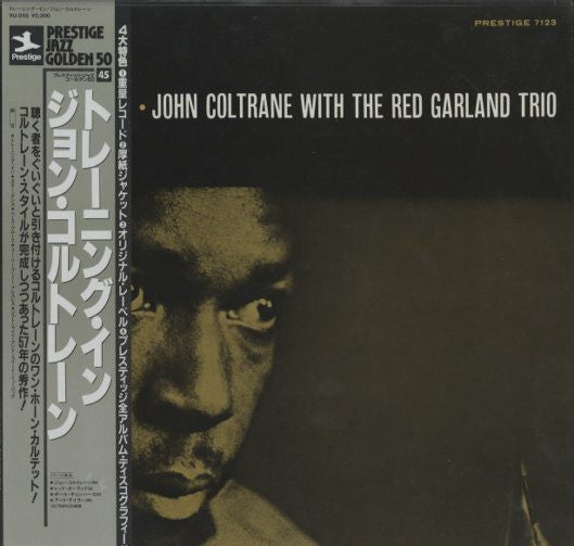 John Coltrane With The Red Garland Trio