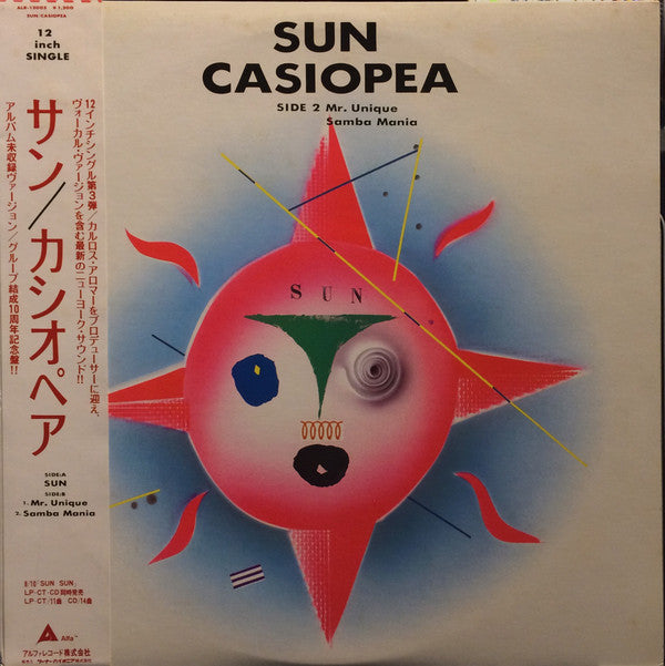 Sun