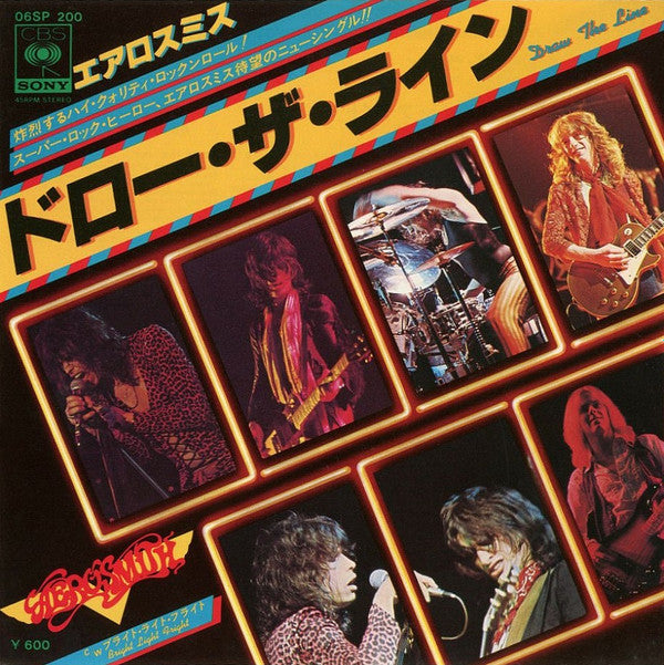 Draw The Line / Bright, Light, Fright