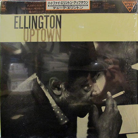 Ellington Uptown