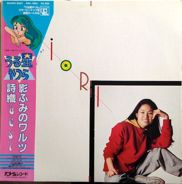 Unknown Release